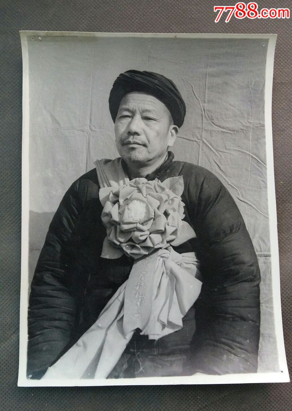 竹溪县农业学大寨会议胜利召开郧阳山区县农业学大寨积极分子披红戴花