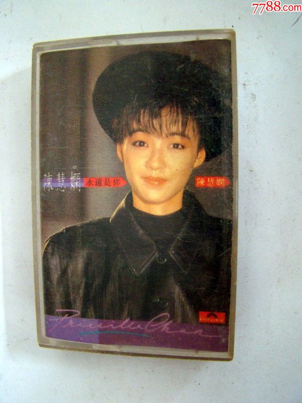 80年代经典女歌手名单图片
