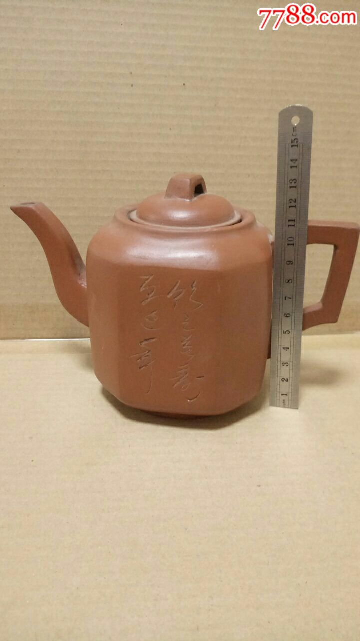 八角壶一把-se56749888-紫砂壶-零售-7788收藏__中国收藏热线