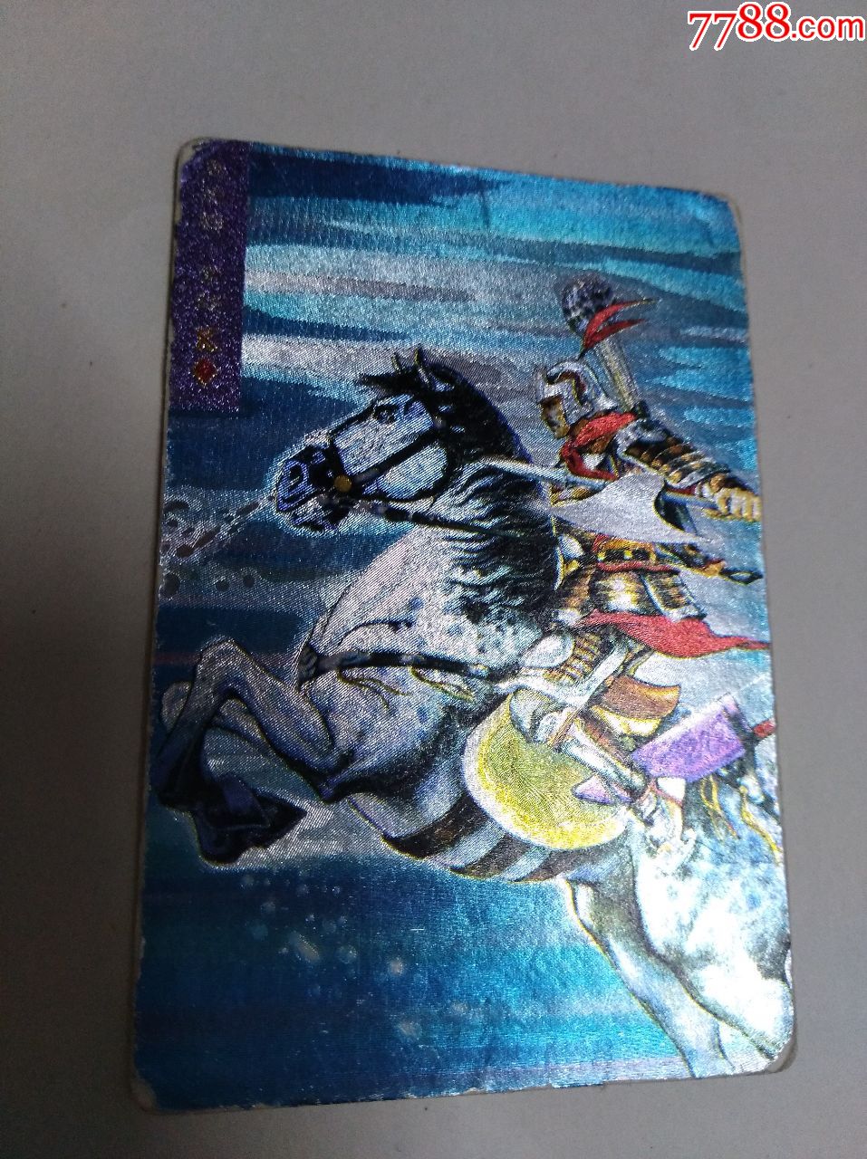 小浣熊水浒闪卡急先锋索超