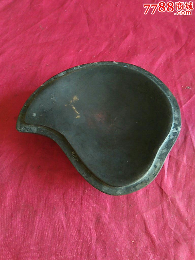 清代罕见造型桃形澄泥砚