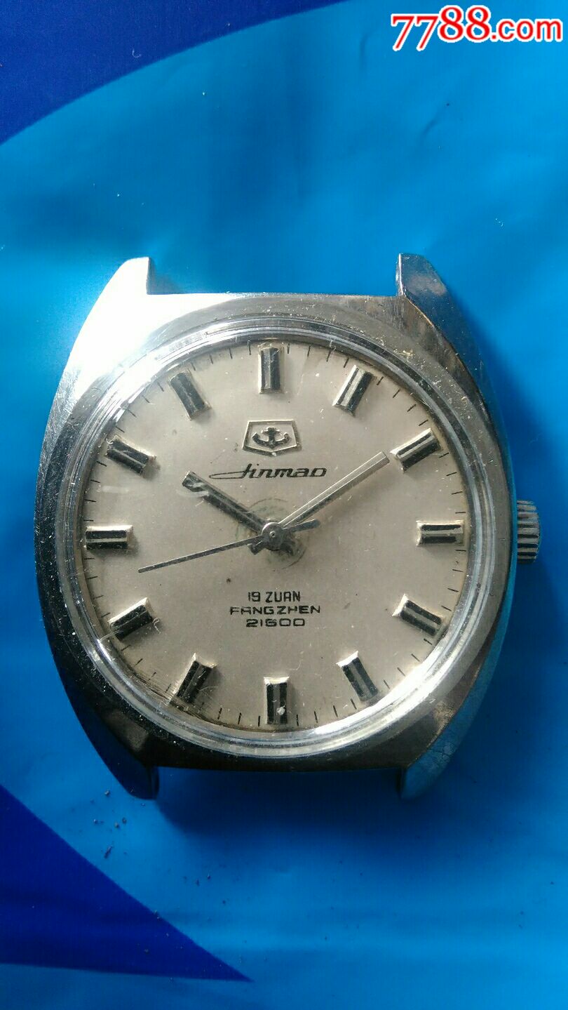 金锚--男表大型-手表/腕表-7788收藏