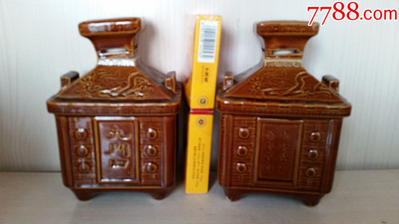 九门口酒瓶二个