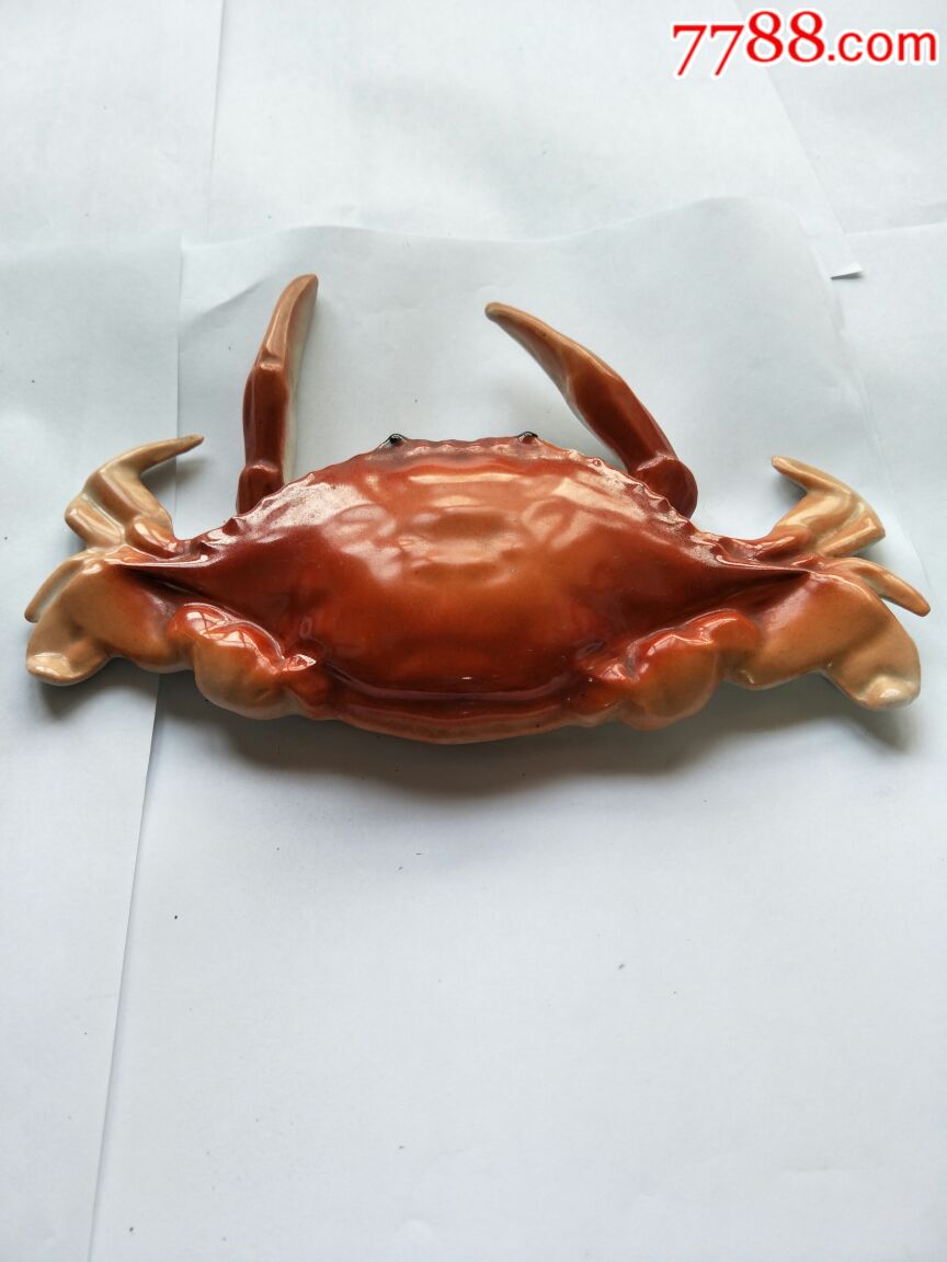 保真保老保品相