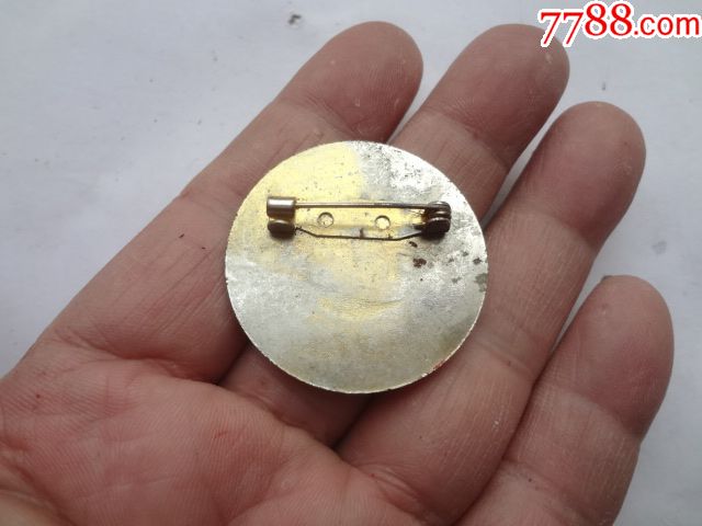 河南城建学院校徽