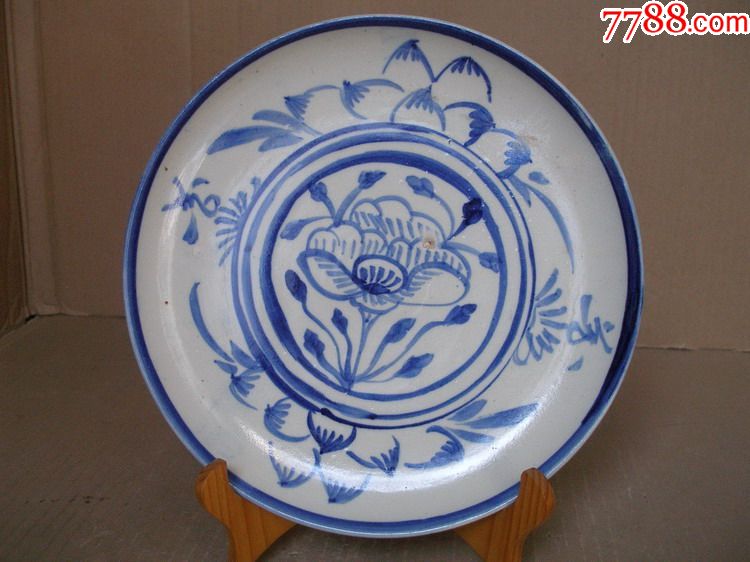 民国磁州窑青花盘(古董古玩民俗老货怀旧收藏/大盘瓷盘)令淘