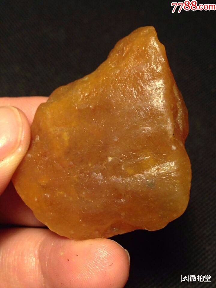 寿山北部黄坑头田26克