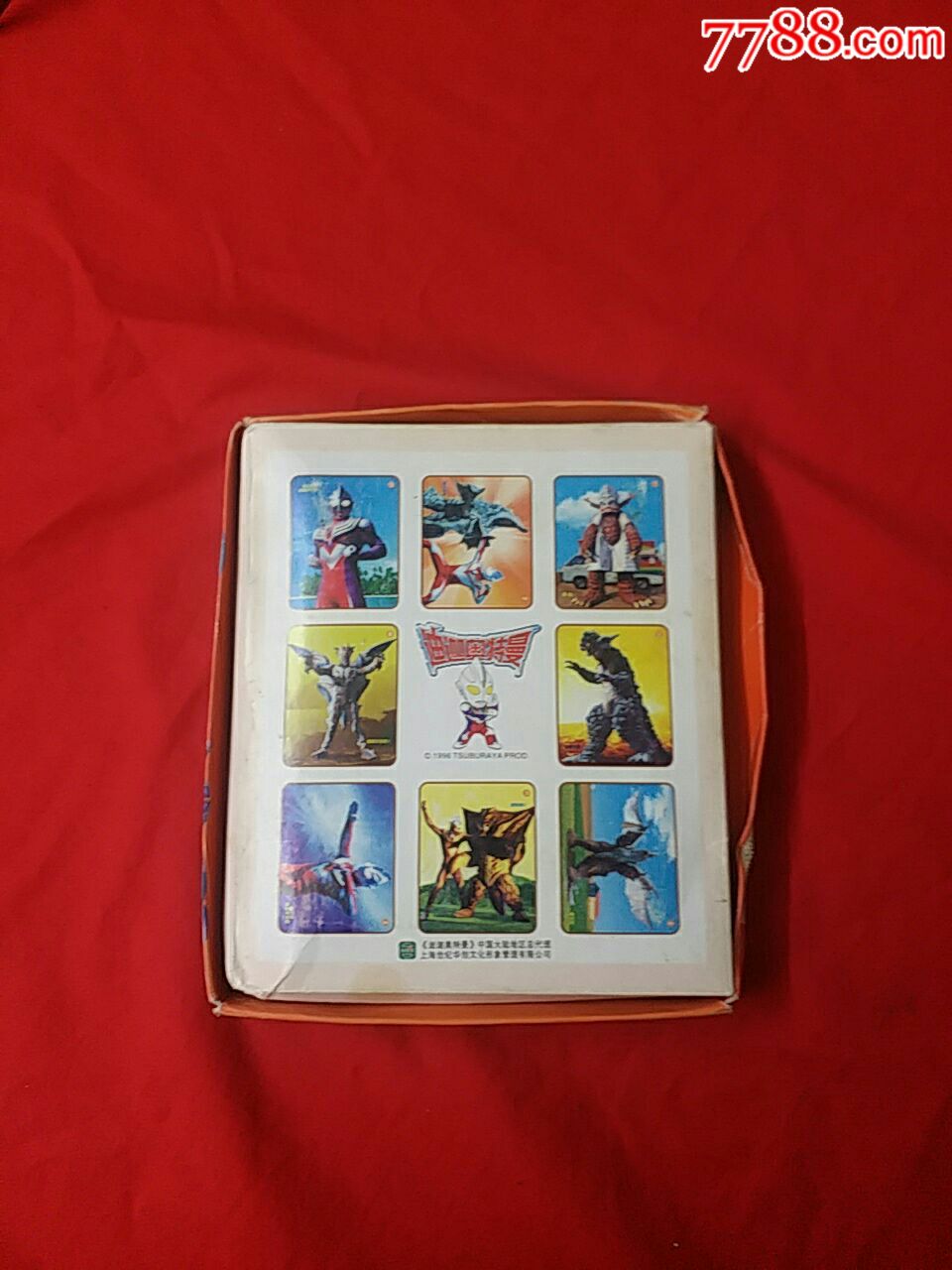 迪迦奥特曼拼图