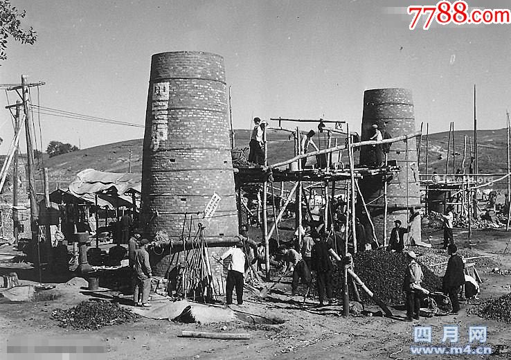 超英赶美大炼钢:《为钢而战的人》北碚区委钢铁办编【59年32开30面