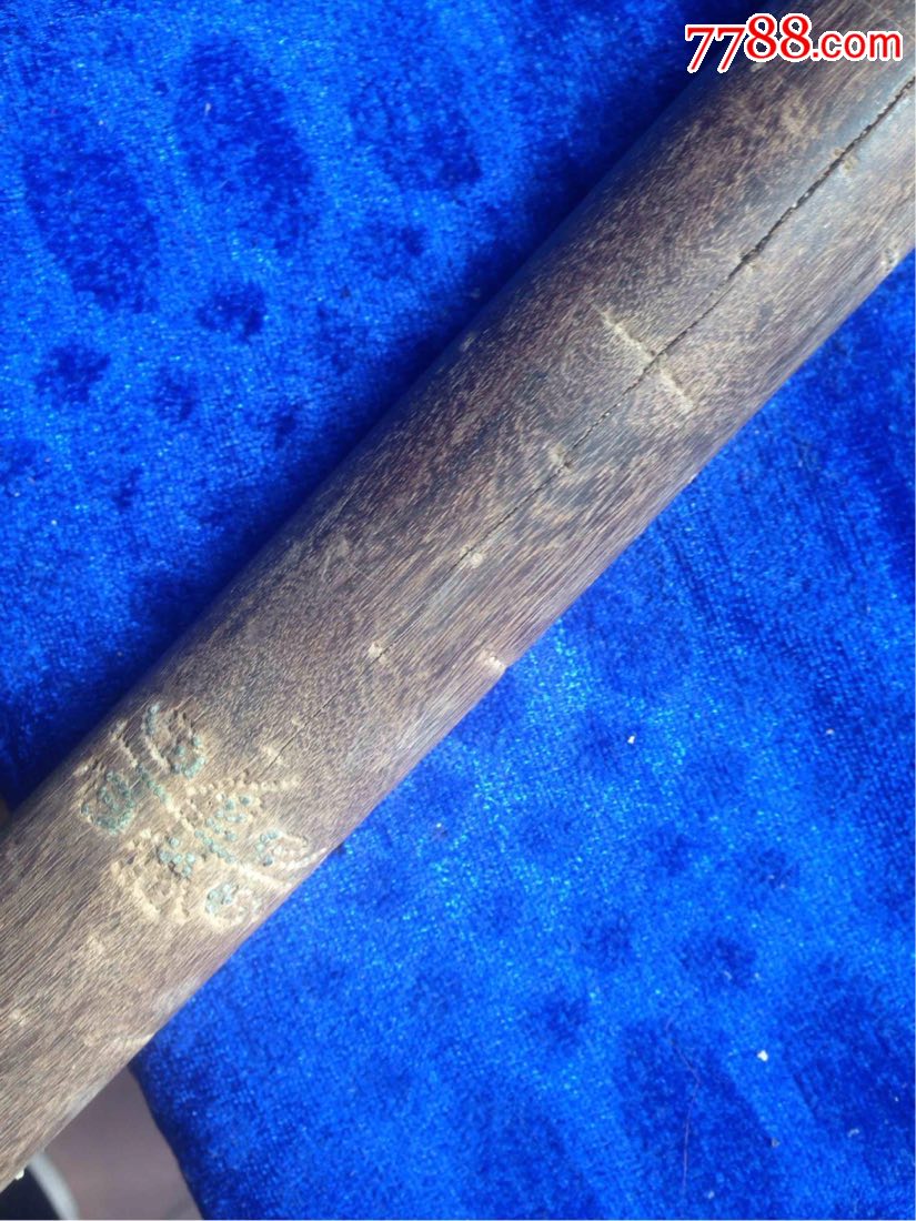 清代鸡翅木大秤