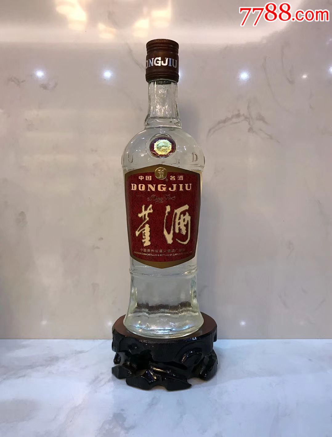 董酒_价格2000元_第1张_7788收藏__收藏热线