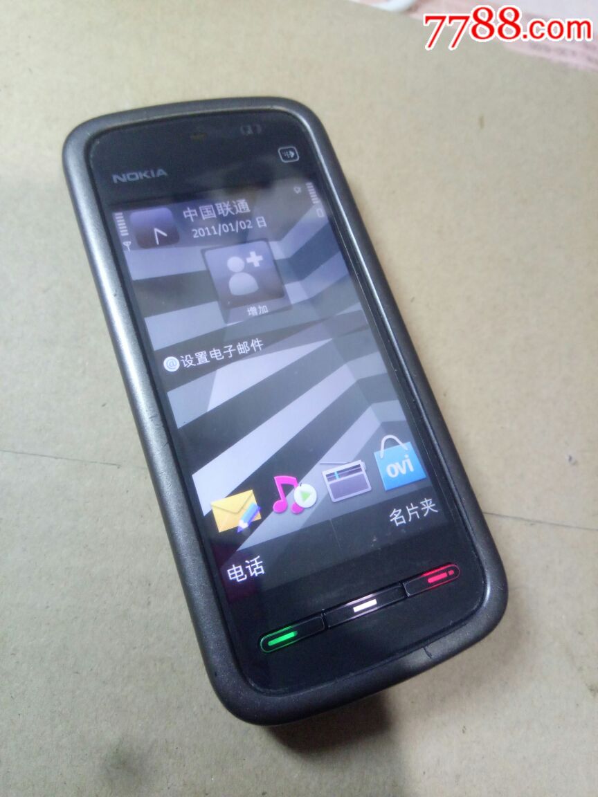 诺基亚5233