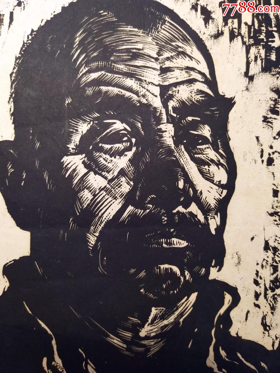 早期原拓木刻版画《老农肖像》