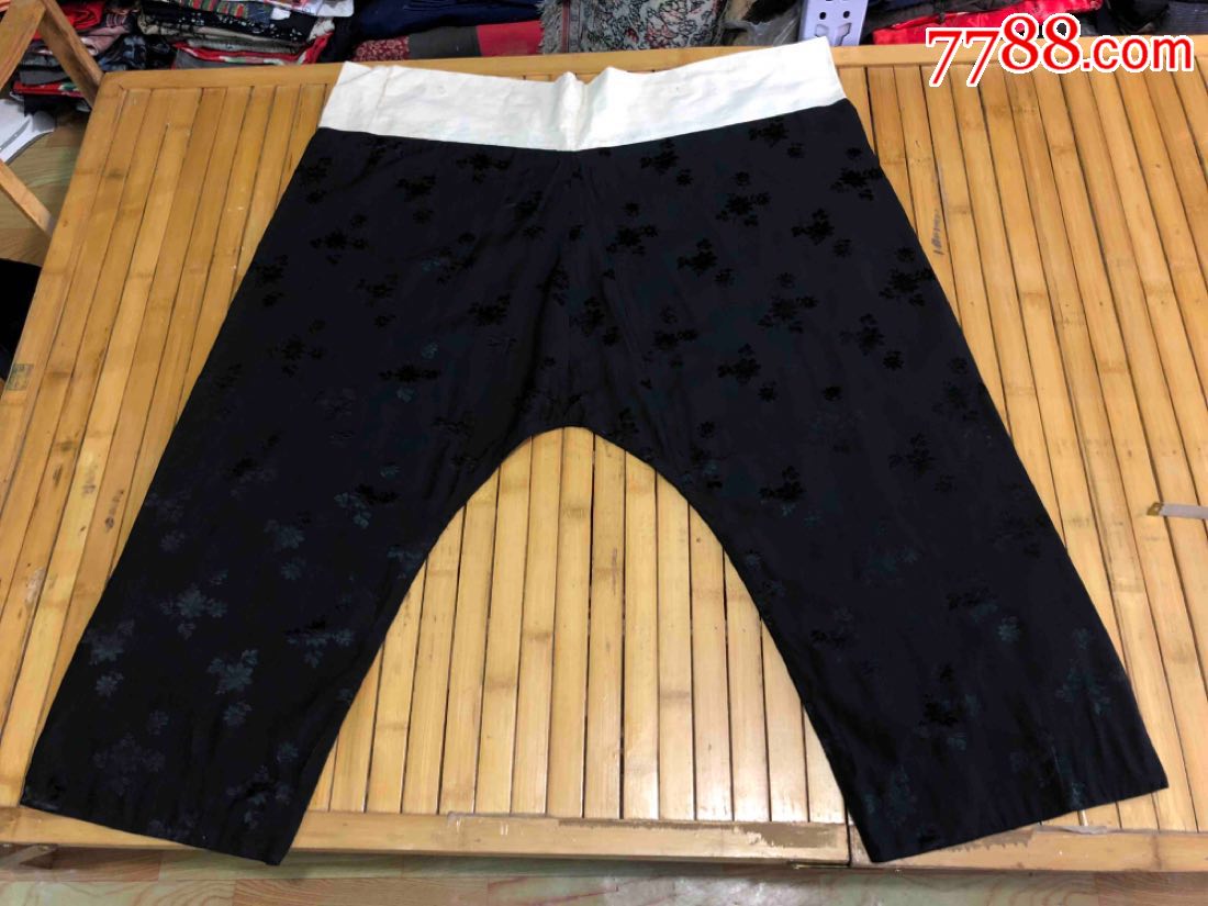 民国丝绸暗花缅裆裤