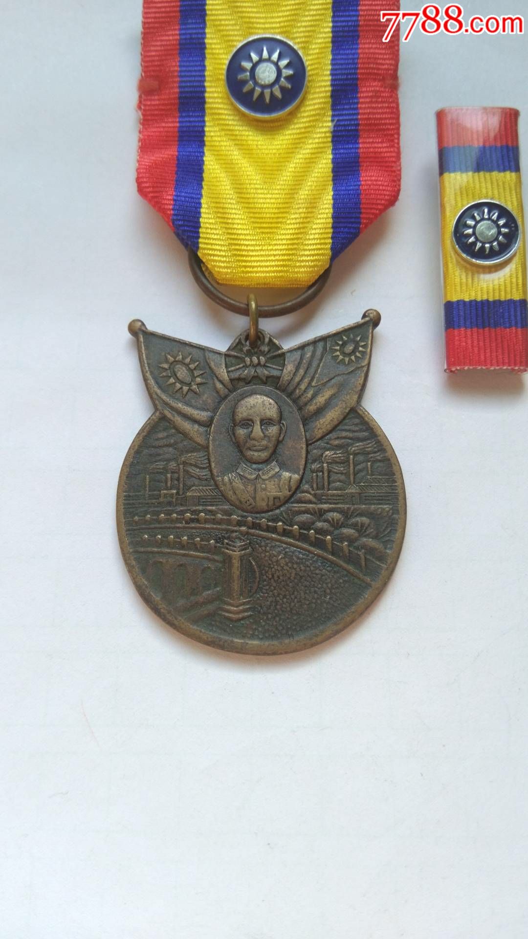 抗战胜利纪念章(老章新挂铜质)(朋友的订单勿点)-se56896303-军功章
