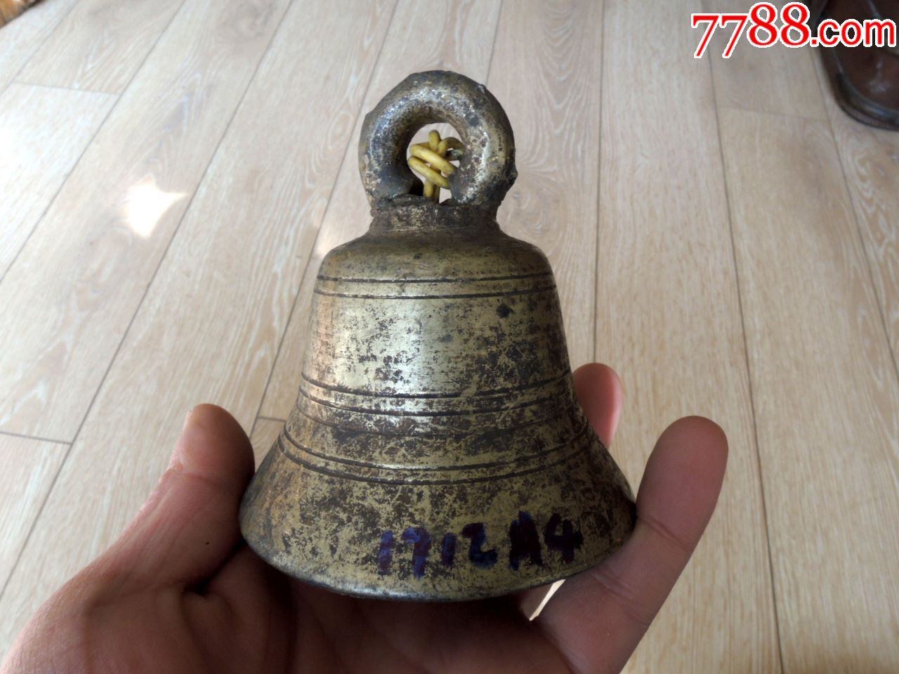 马帮收藏1712a4-茶马古道早期中号阔口玄纹钟式响铜铃铛272g