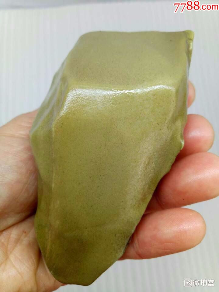 450克天然戈壁绿泥石