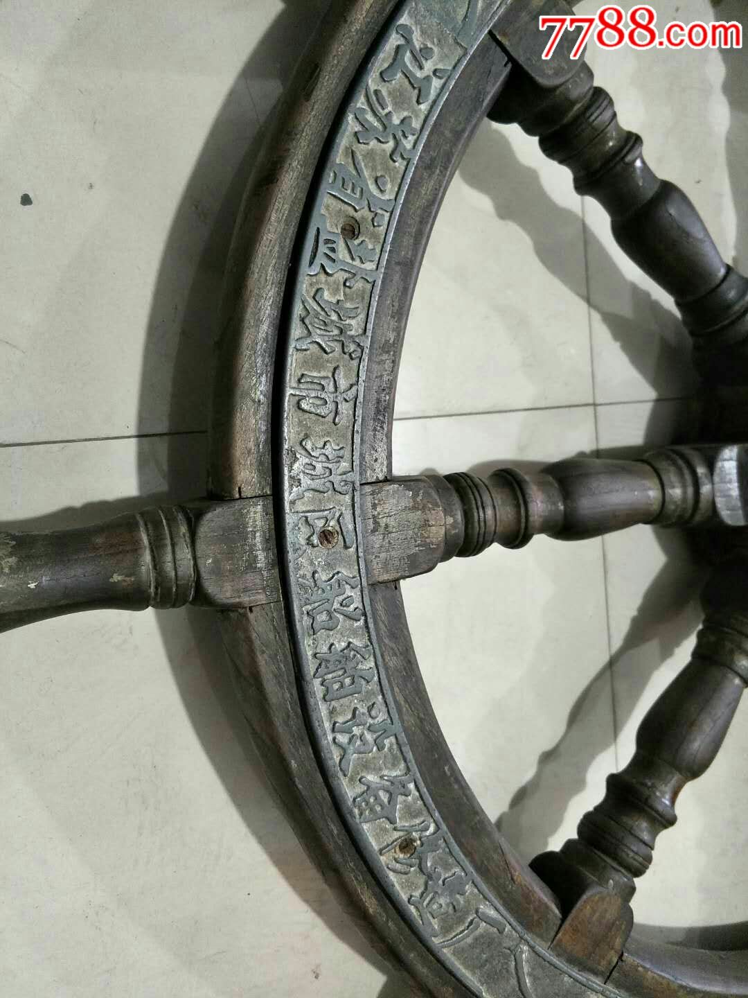 99硬木快板￥5,380五品以下99民国老牛槽￥2,300五品以下99古代