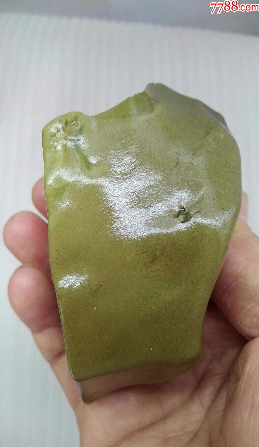 天然戈壁绿泥石一对