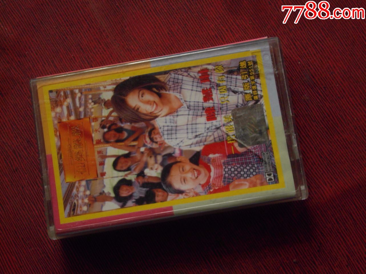 仙乐飘飘-电影原声大碟(10个以上免快递!