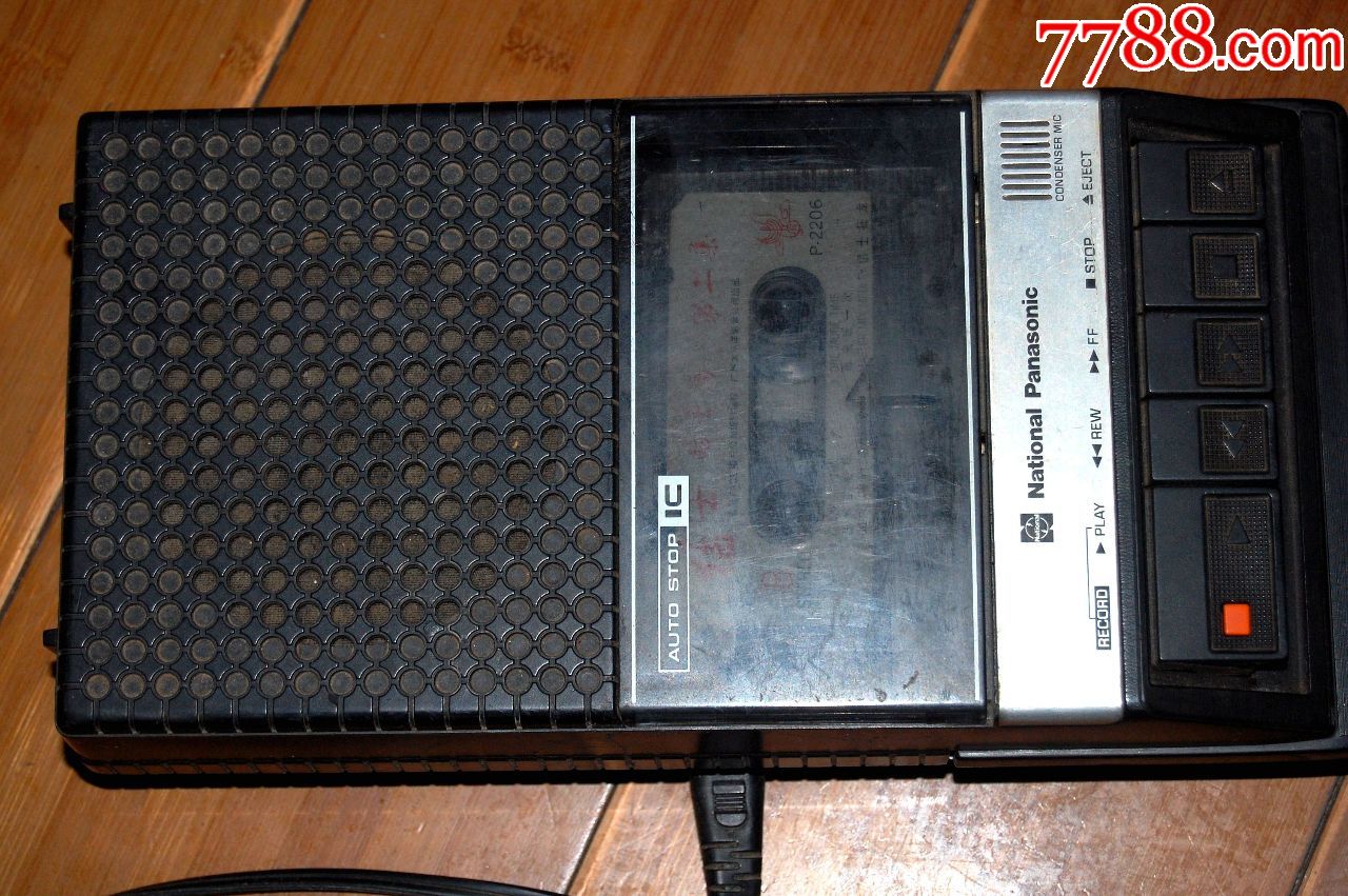 松下砖头录音机,买一送一
