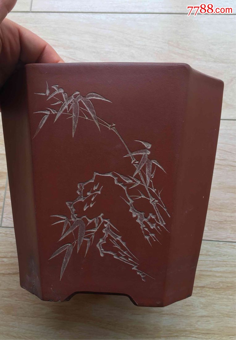 正文革名家(红波)精刻四方侧角盆(底一窑下线)-se56920234-其他紫砂