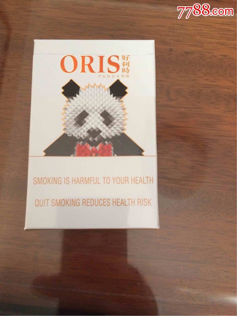 好利时-se56922393-烟标/烟盒-零售-7788收藏__收藏热线