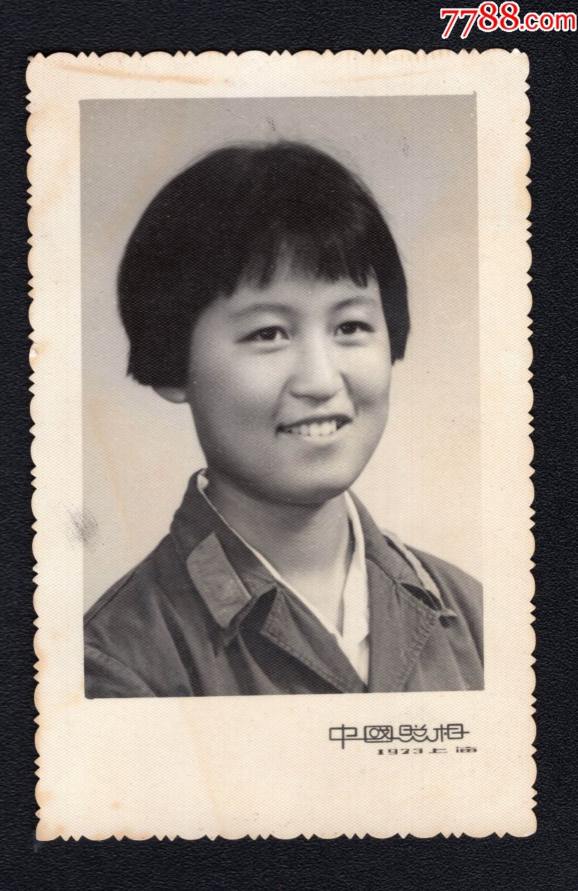 美女军人,老照片-10厘米*7厘米