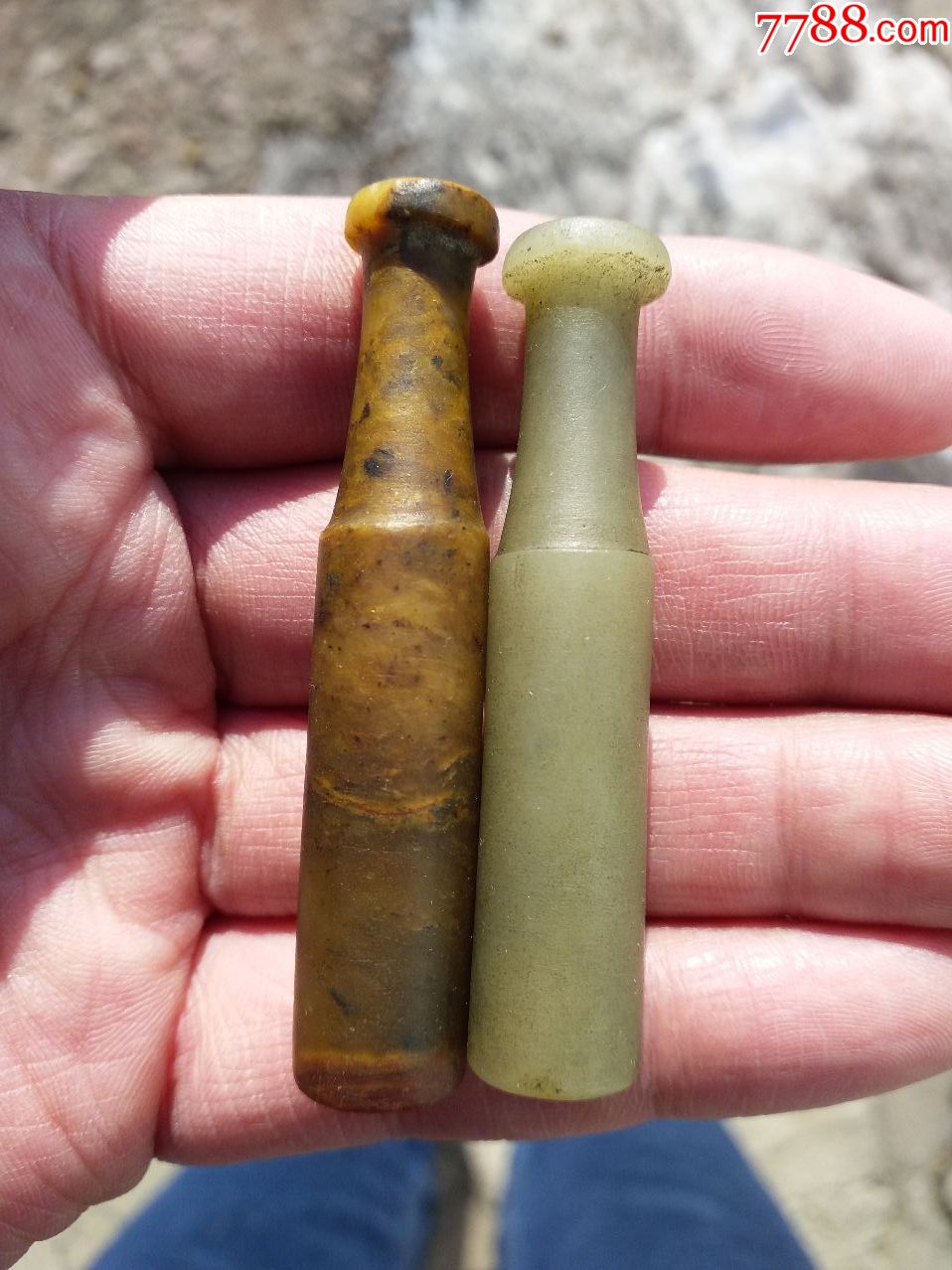 清代玉烟嘴2个260元