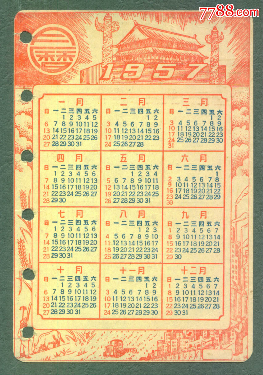  !doctype html>  html lang="en">  head>      meta charset="ut