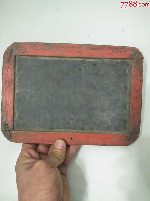 70,80年童年的回忆上学时期用的老写字板老石板