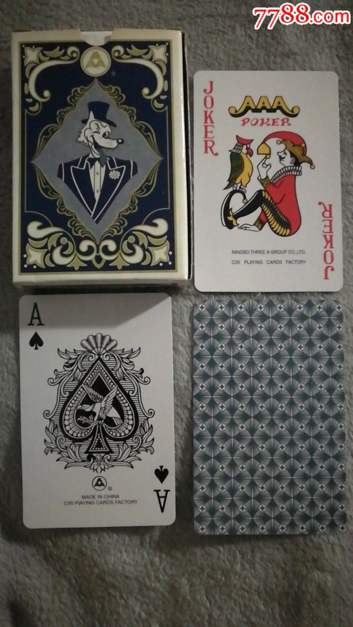 扑克牌 >> 狼先生统一编号: se56969979  店内编号:761 品种: 扑克牌