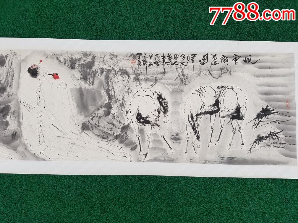 王西京学生实力派王原作品(228×48),人物国画原作,历史故事画原画