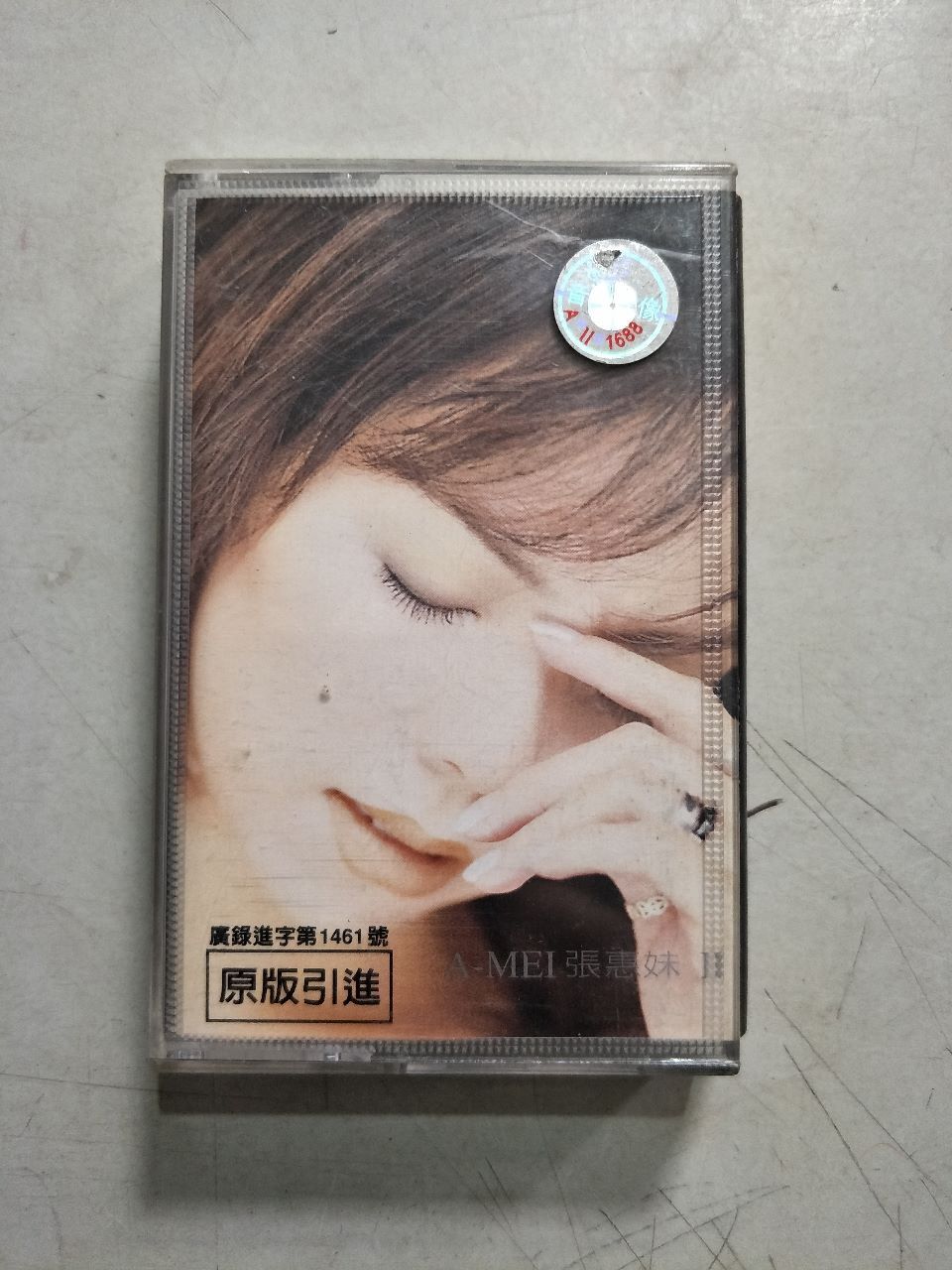 张惠妹badboy磁带