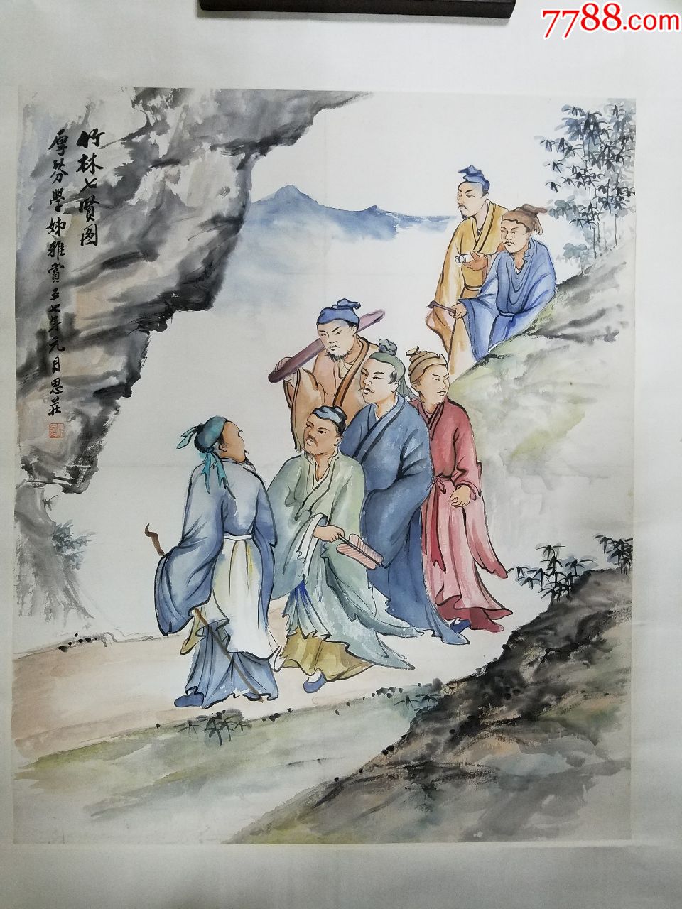 姚思庄竹林七贤镜片68cmx56cm-书法原作-7788书画网