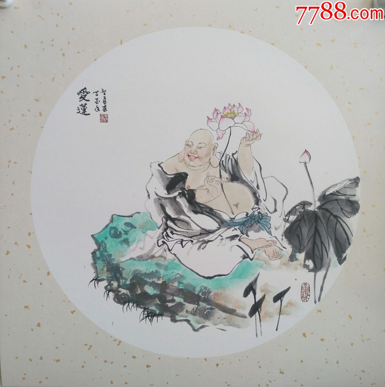 弥勒_第1张_7788书画网