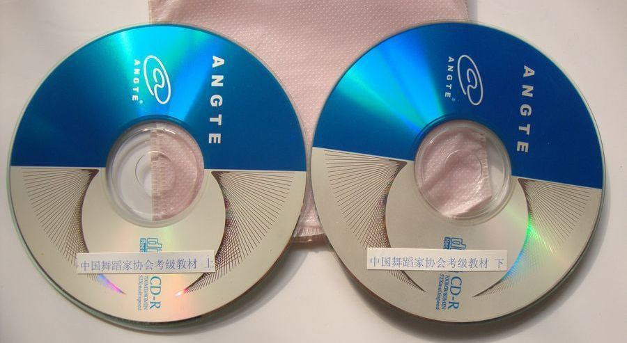 【中国舞蹈家协会和北京舞蹈学院等考级教材】