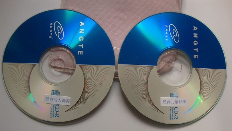 【中国舞蹈家协会和北京舞蹈学院等考级教材】