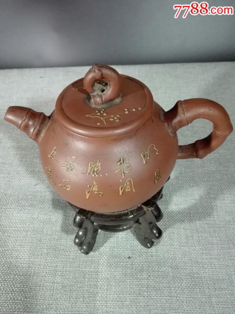 仿品--仿时大彬紫砂壶