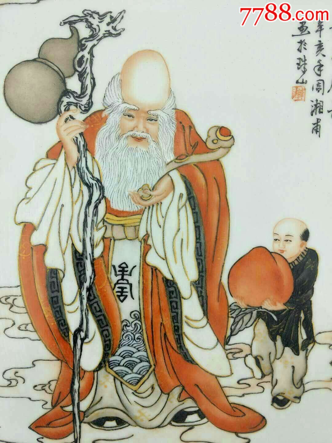 瓷板画童子献寿珠山八友周湘甫所画瓷板人物纯手工绘制而成
