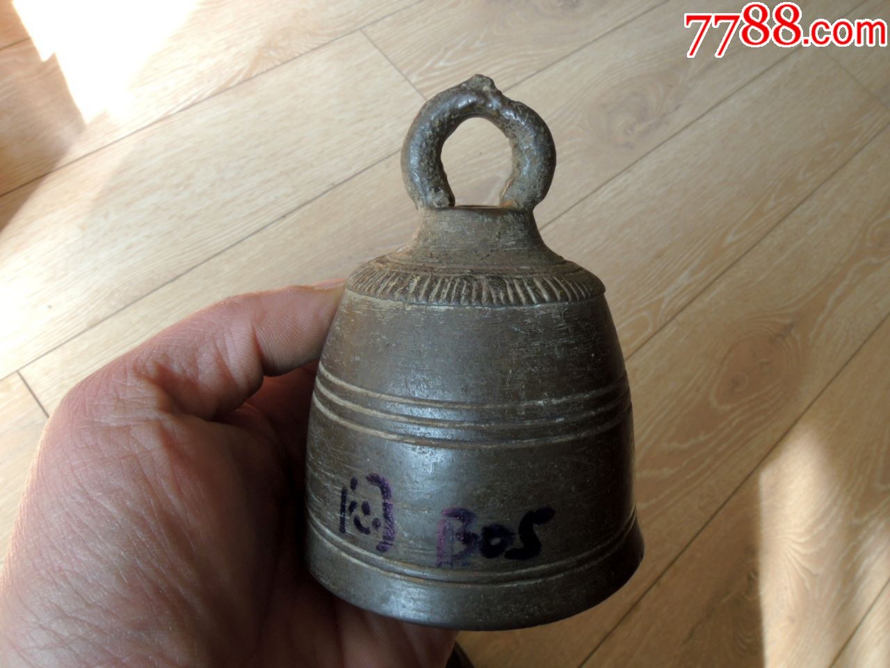 马帮收藏1712b05茶马古道大号厚料錾玄纹铜铃铛371g有裂标本价
