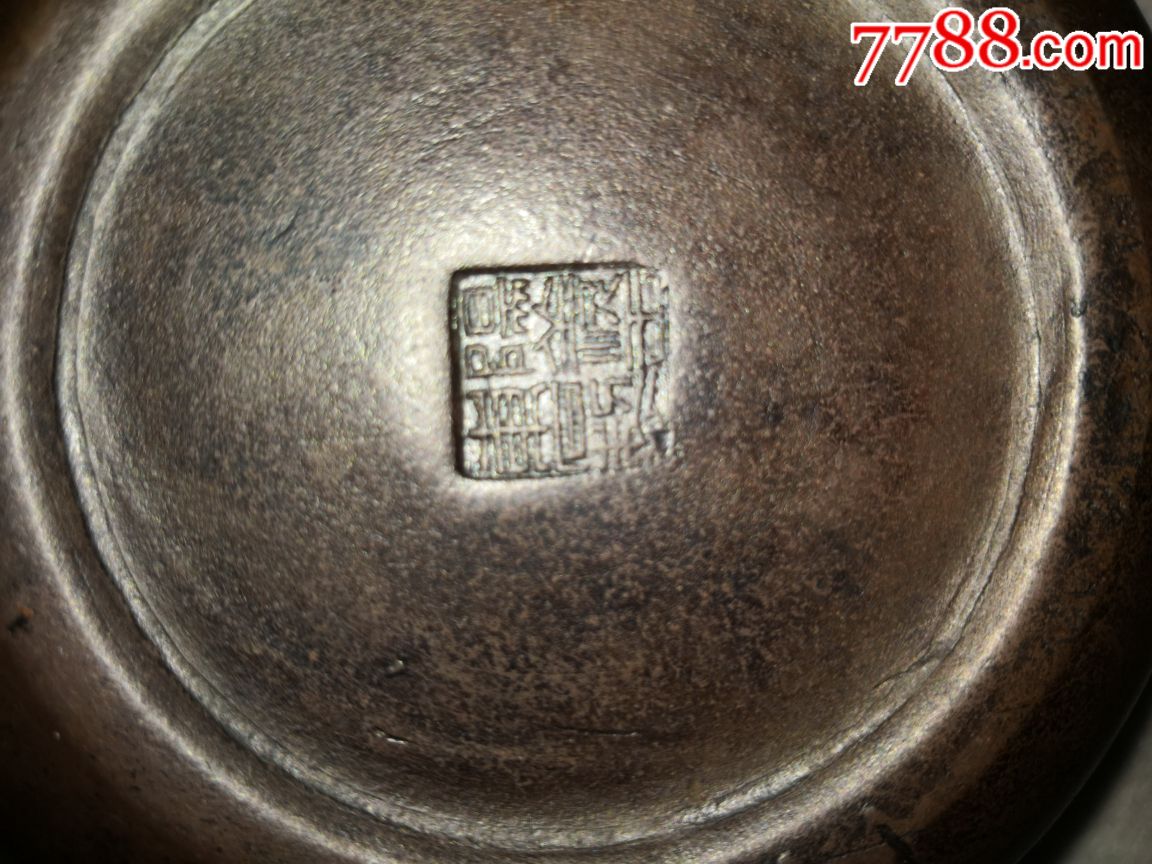 清代阳羡王东旧制紫砂壶