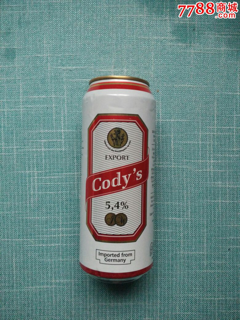 500毫升德国啤酒空罐