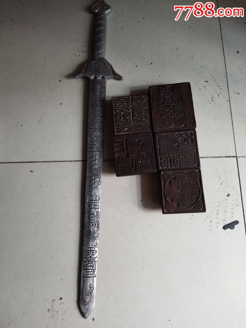    "商品>>>>￥1,6009品99雷公令