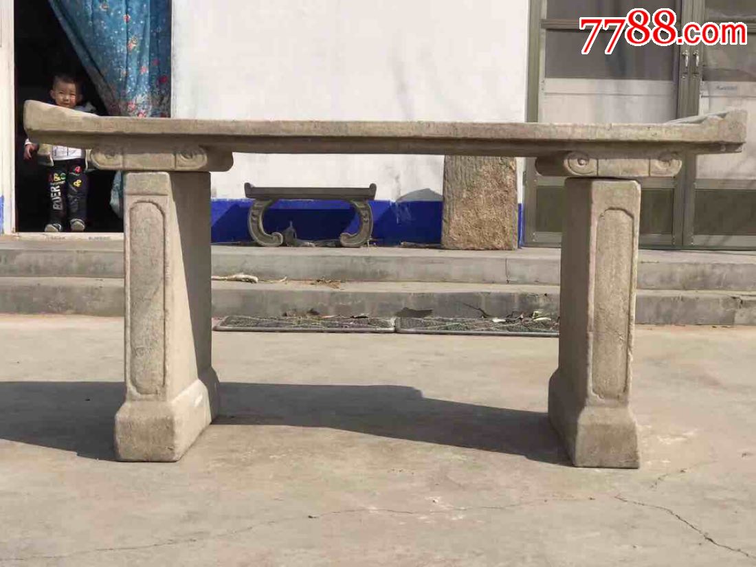 汉白玉案几清长方形石桌尺寸硕大,样式经典,极具使用价值,因其素雅
