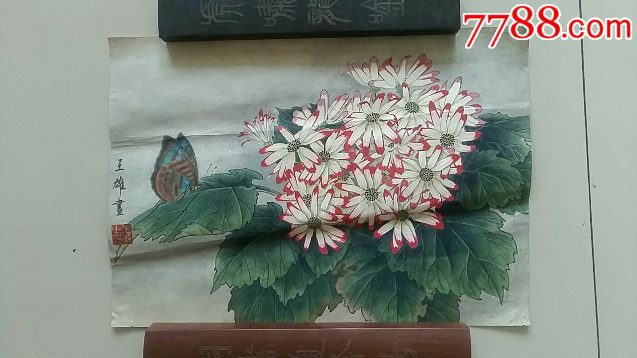 画家王雄工笔画