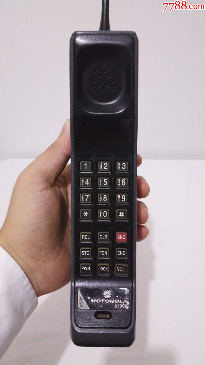 大哥大8500x,大灰狼,配稀有的手抓电池,相当霸气!