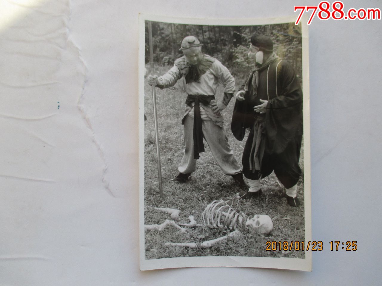 六小龄童三打白骨精剧照(8乘12厘米).