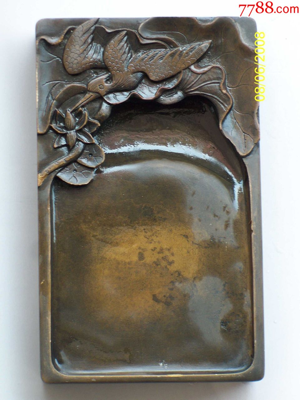 精美花鸟纹鳝鱼黄澄泥砚