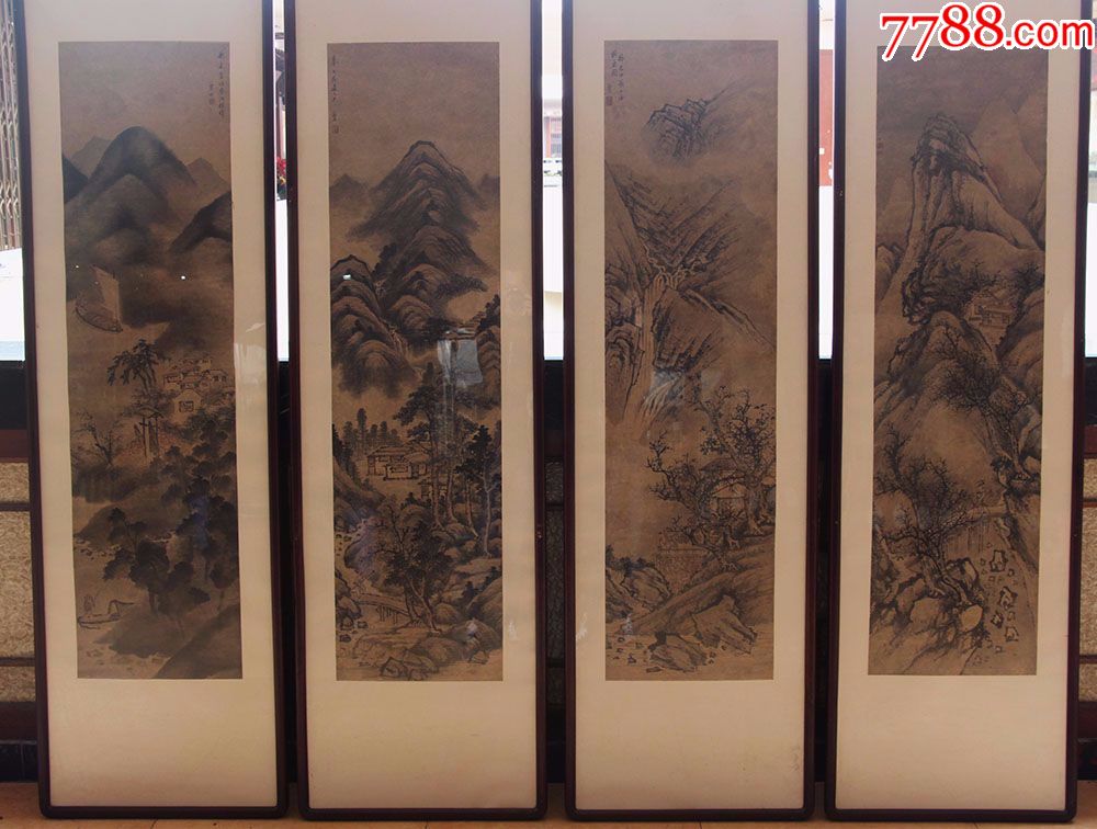 清朱承山水人物四条屏